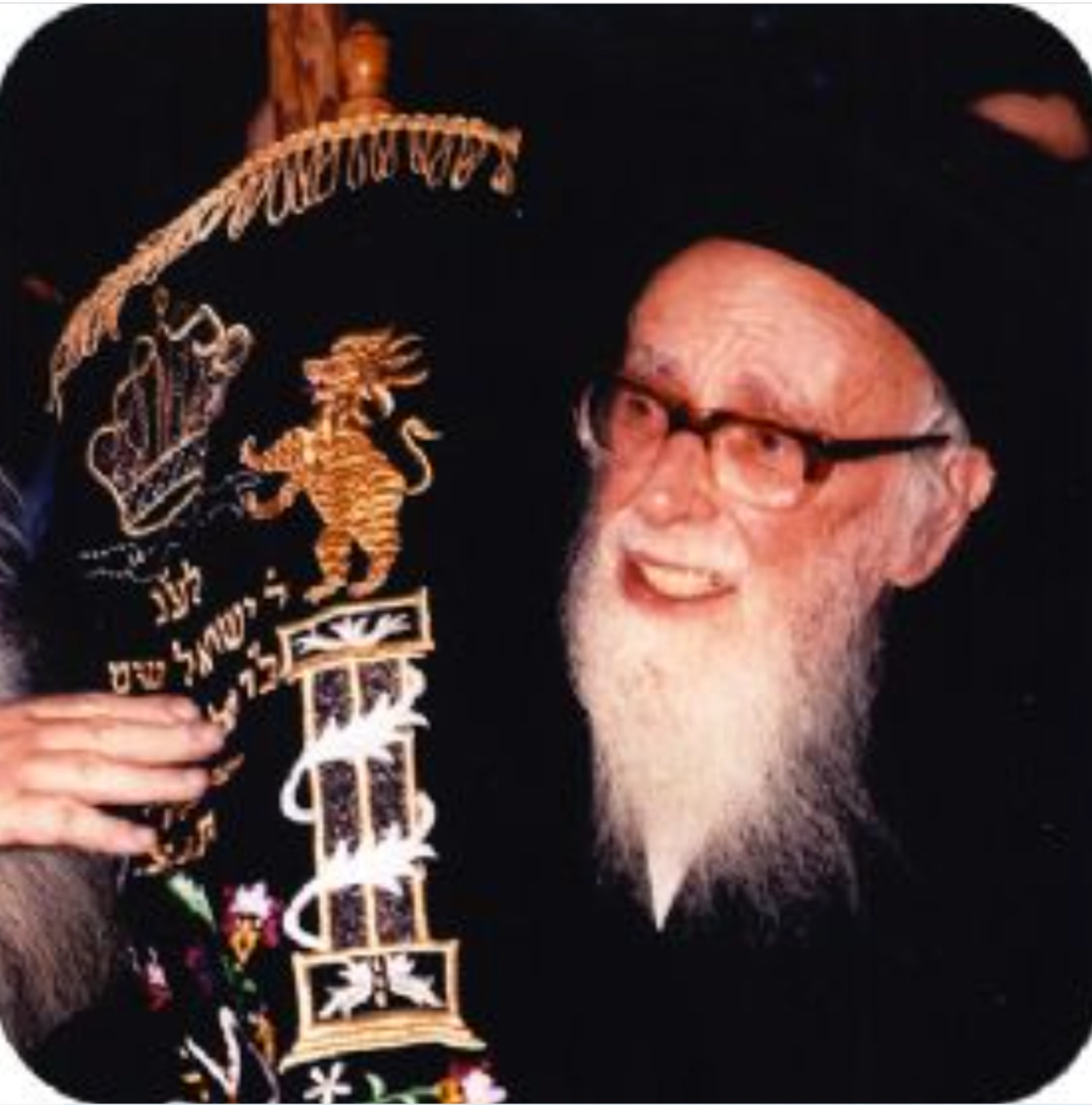תמונה
