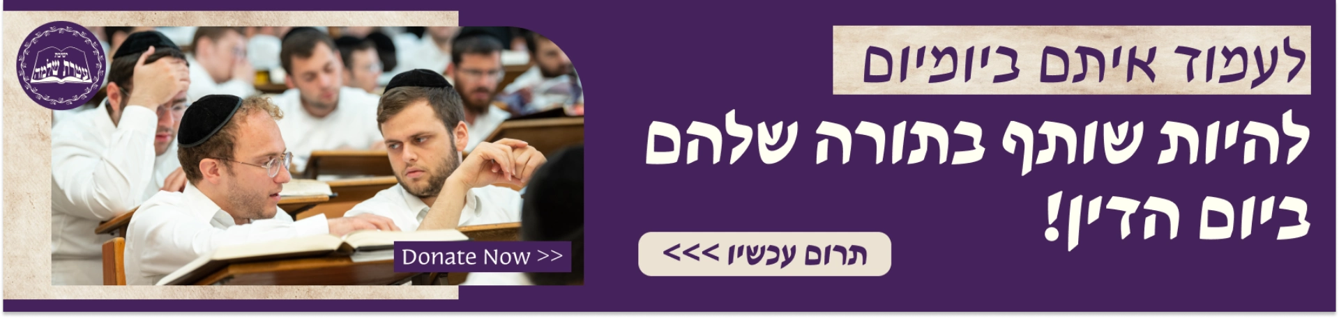 1717-401-5